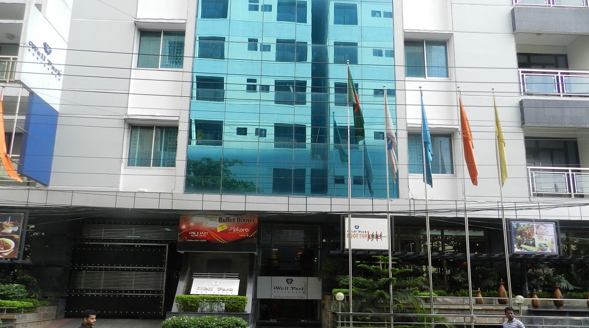 Well Park Residence
